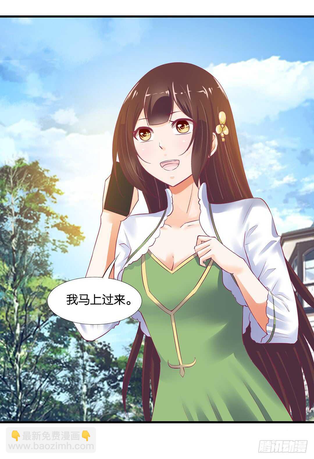 你也背叛我&hellip;&hellip;(1/2)-第139话