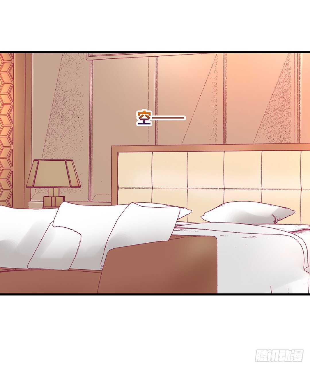 你也背叛我&hellip;&hellip;(1/2)-第139话