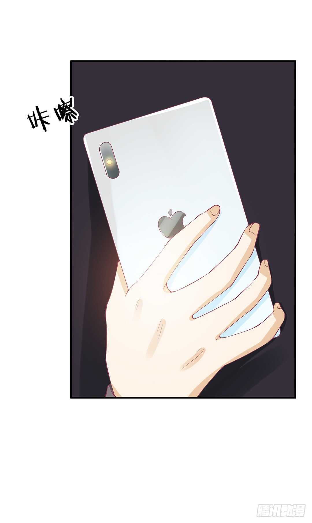 你也背叛我&hellip;&hellip;(1/2)-第139话