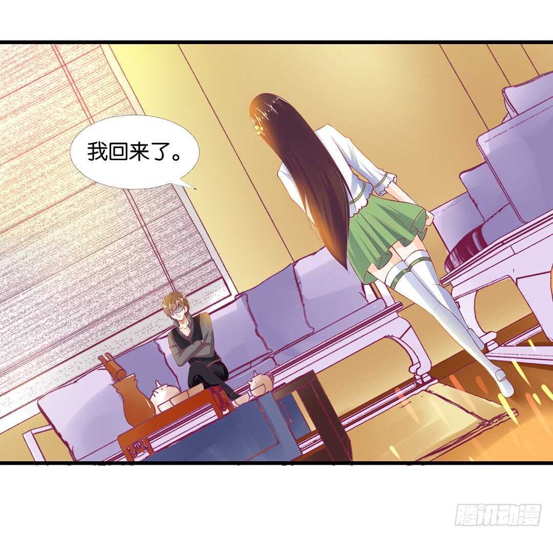 你也背叛我&hellip;&hellip;(1/2)-第139话