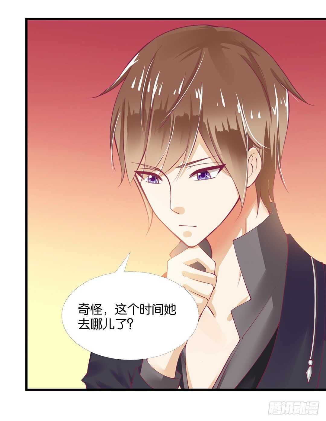 你也背叛我&hellip;&hellip;(1/2)-第139话