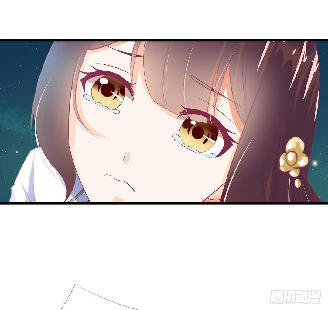你也背叛我&hellip;&hellip;(1/2)-第139话
