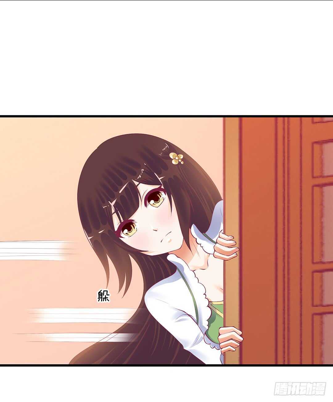 你也背叛我&hellip;&hellip;(1/2)-第139话