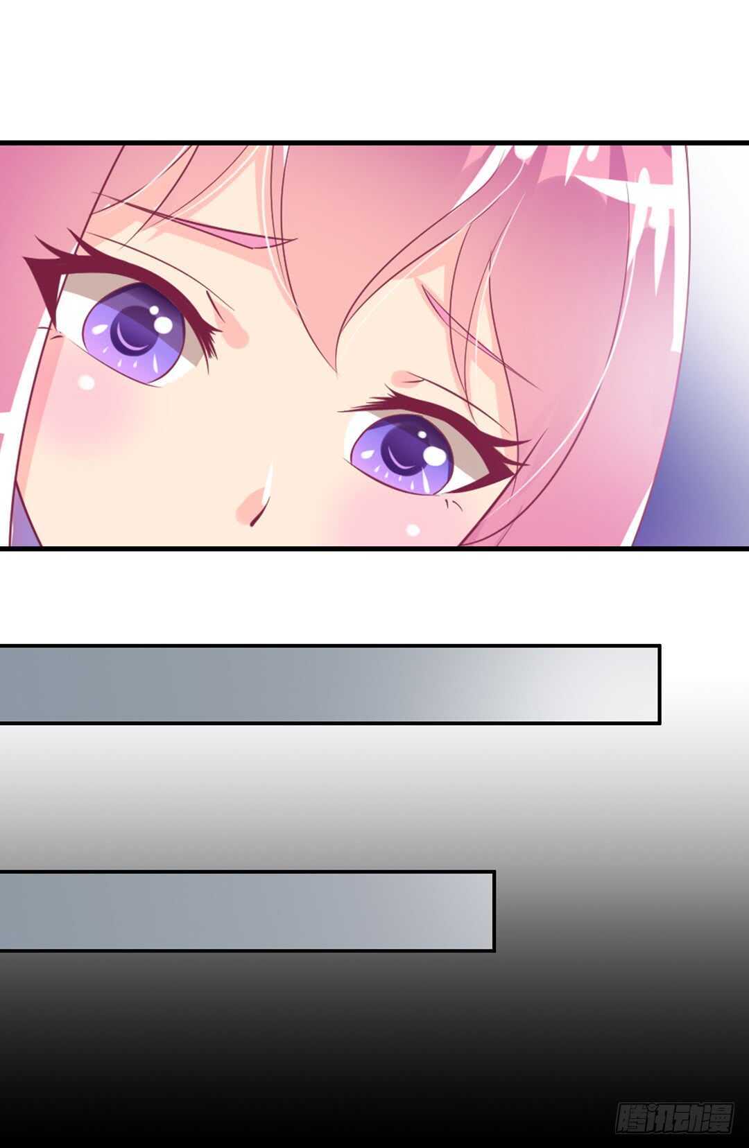 兄妹又如何&hellip;&hellip;(1/2)-第141话