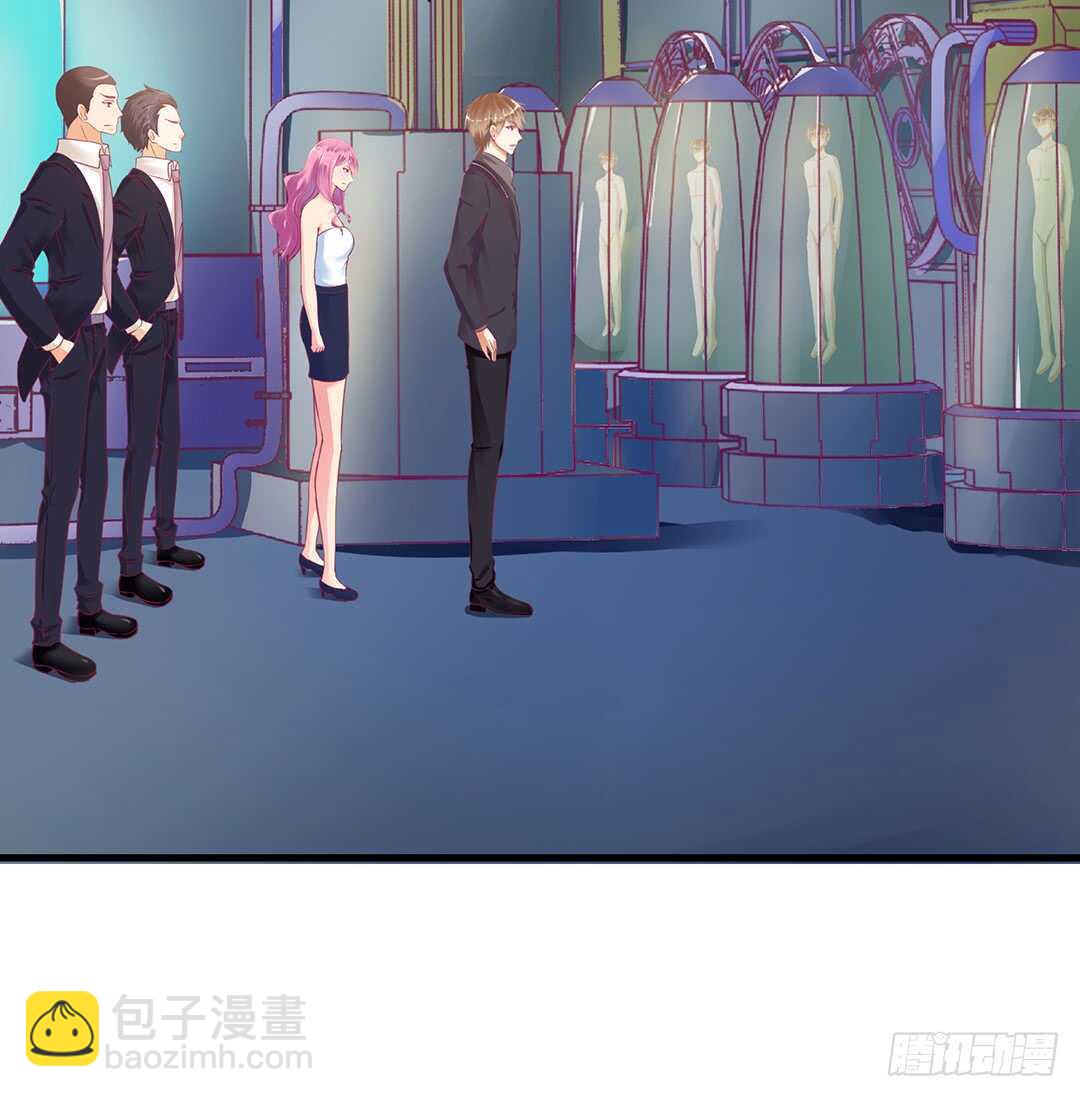 兄妹又如何&hellip;&hellip;(1/2)-第141话