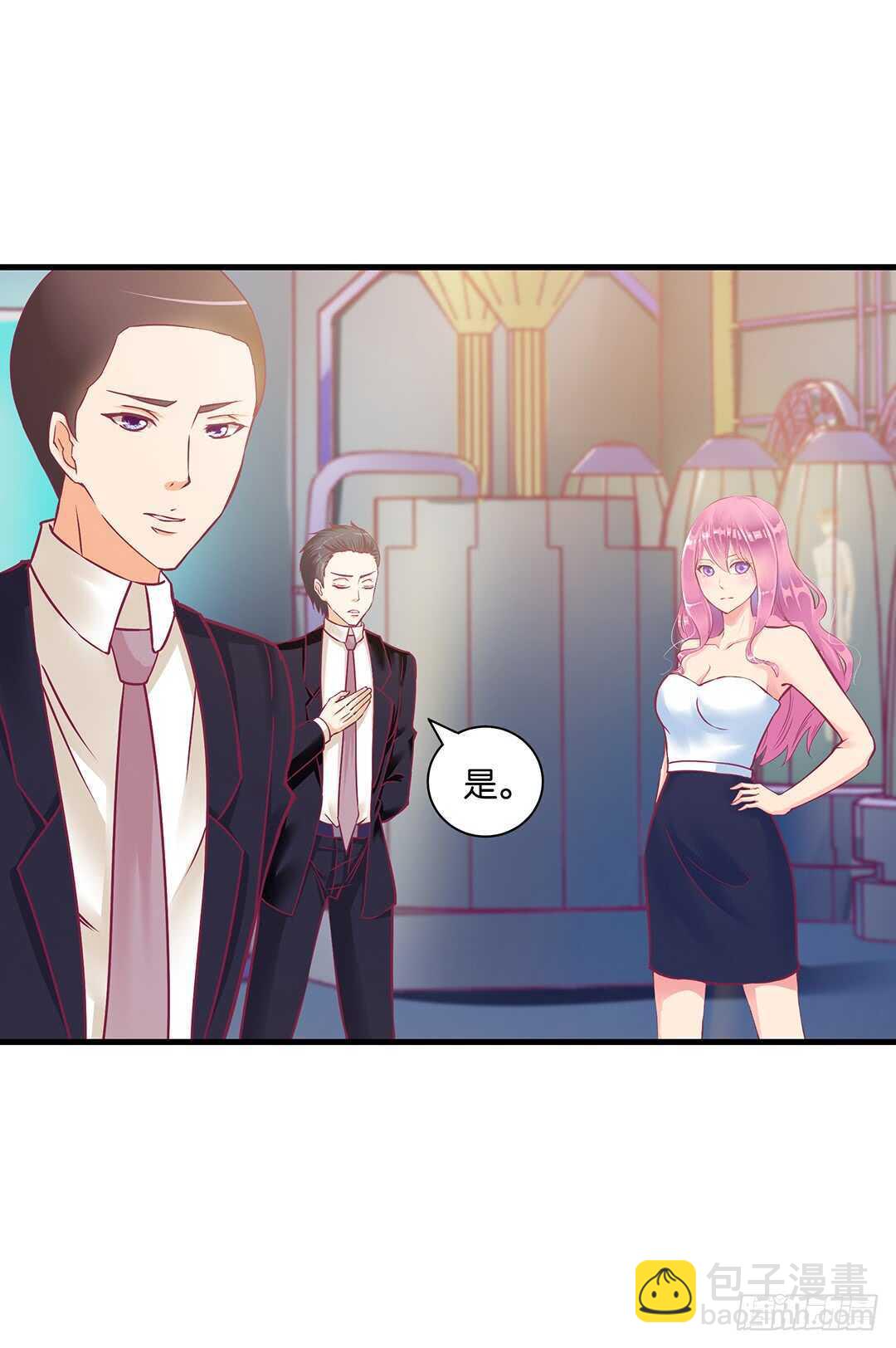 兄妹又如何&hellip;&hellip;(1/2)-第141话