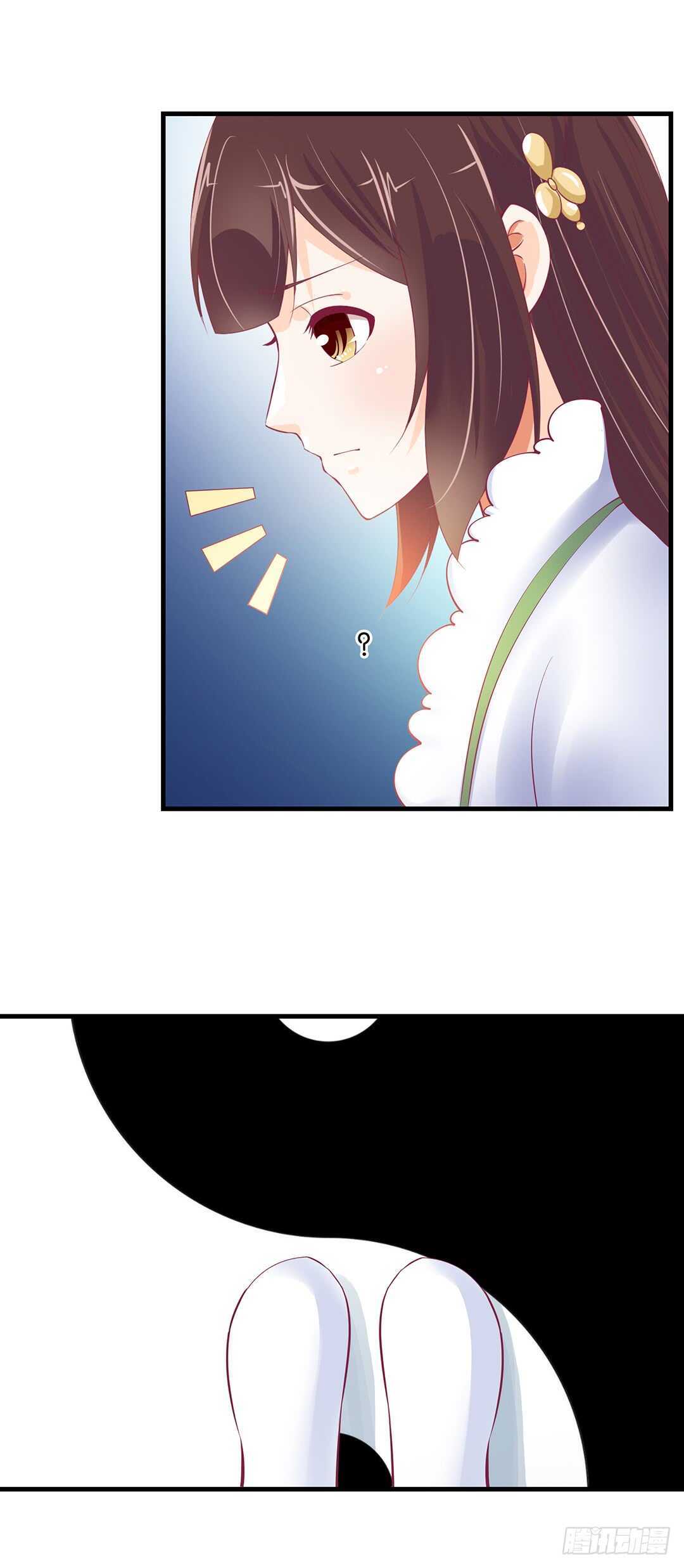 把你的肉体给她&hellip;&hellip;(1/2)-第143话