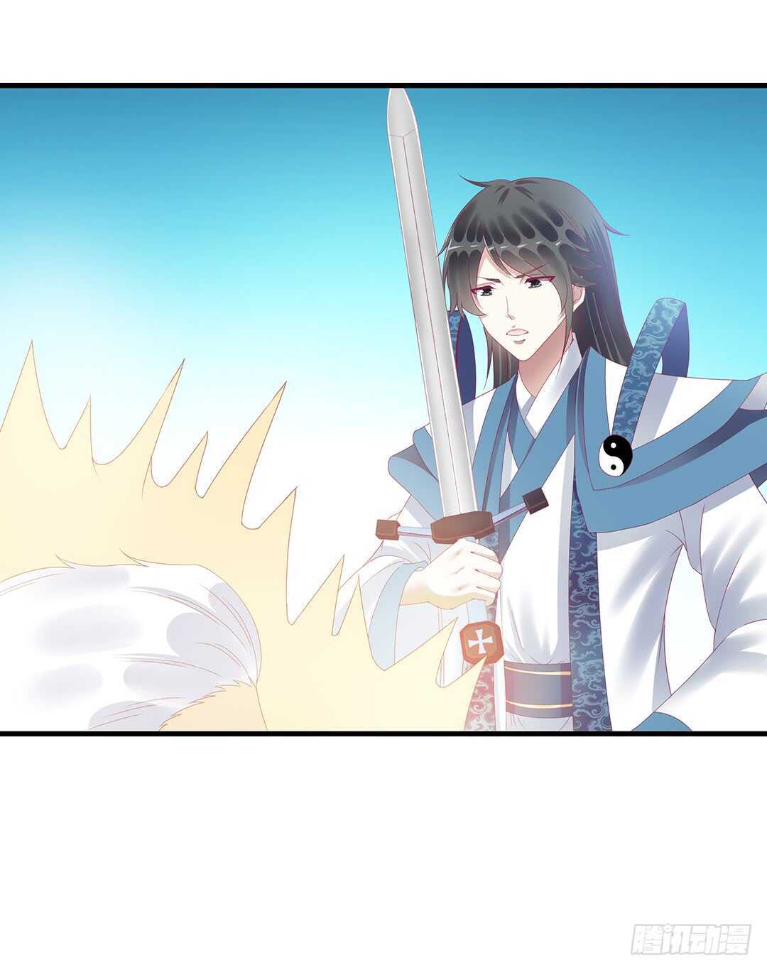 我最恨的人其实是&hellip;&hellip;(1/2)-第145话