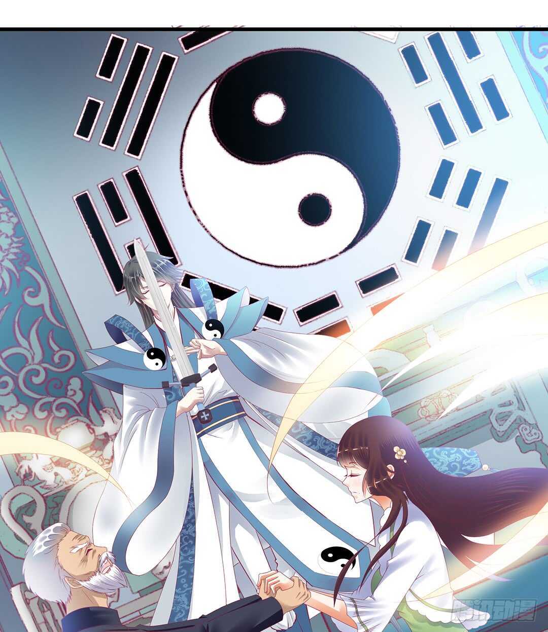 我最恨的人其实是&hellip;&hellip;(1/2)-第145话