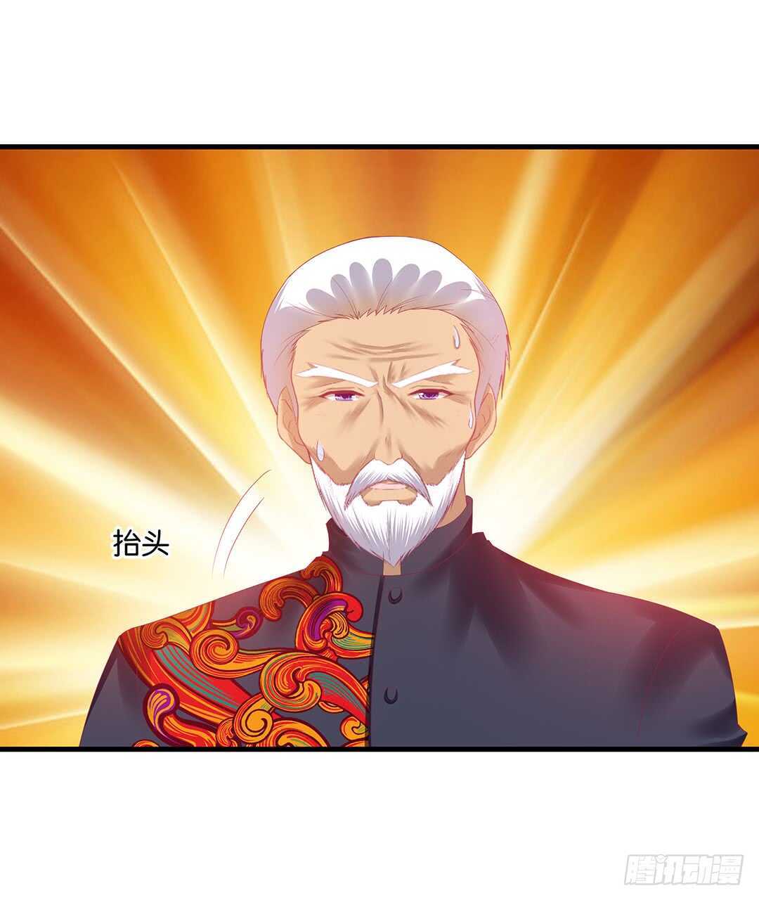 我最恨的人其实是&hellip;&hellip;(1/2)-第145话
