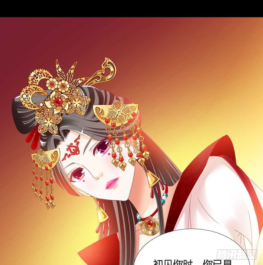 我最恨的人其实是&hellip;&hellip;(1/2)-第145话