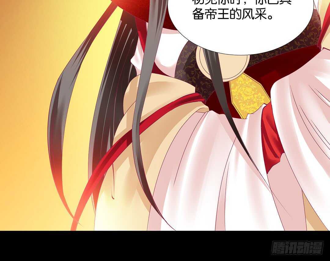 我最恨的人其实是&hellip;&hellip;(1/2)-第145话