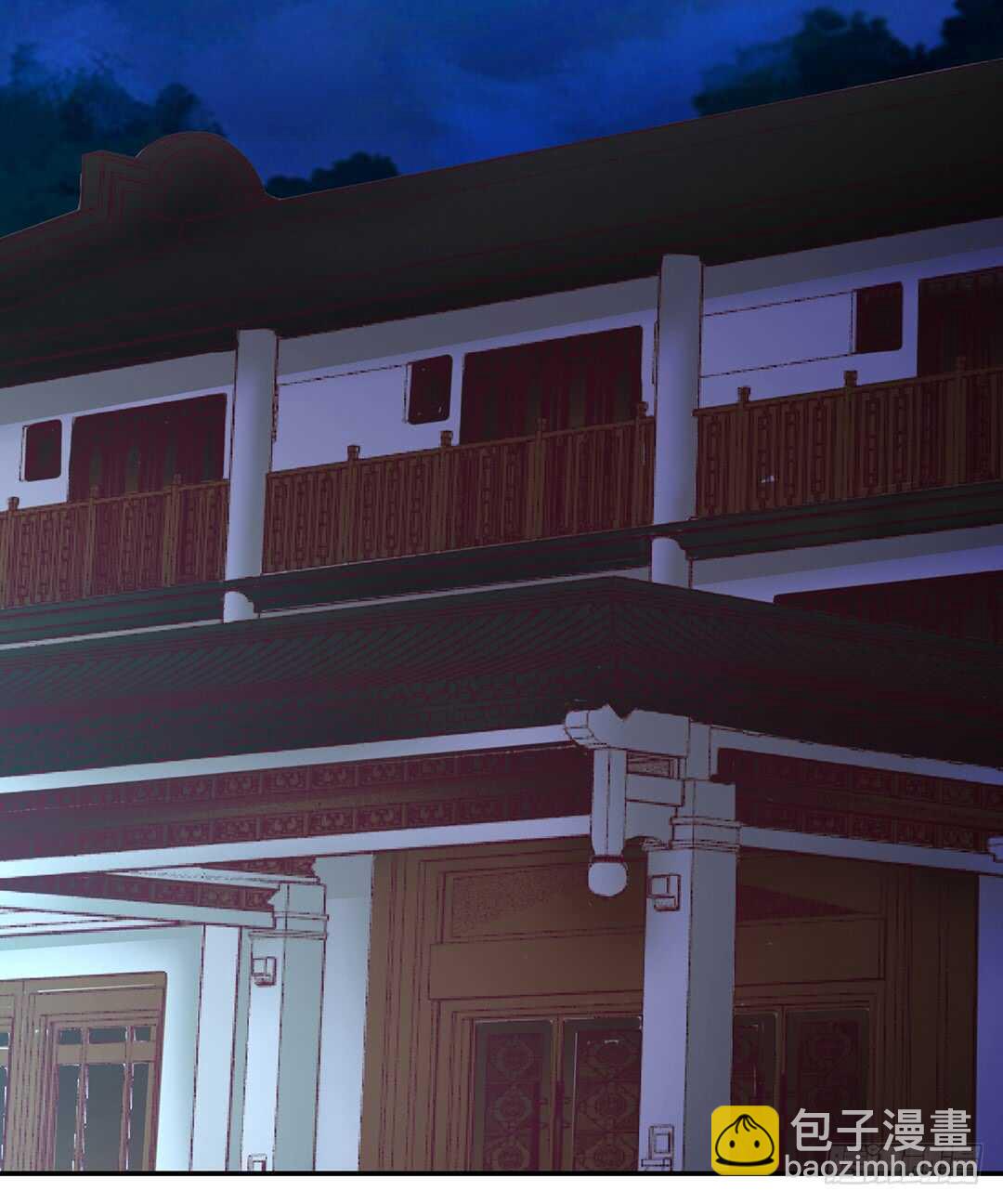 我最恨的人其实是&hellip;&hellip;(1/2)-第145话