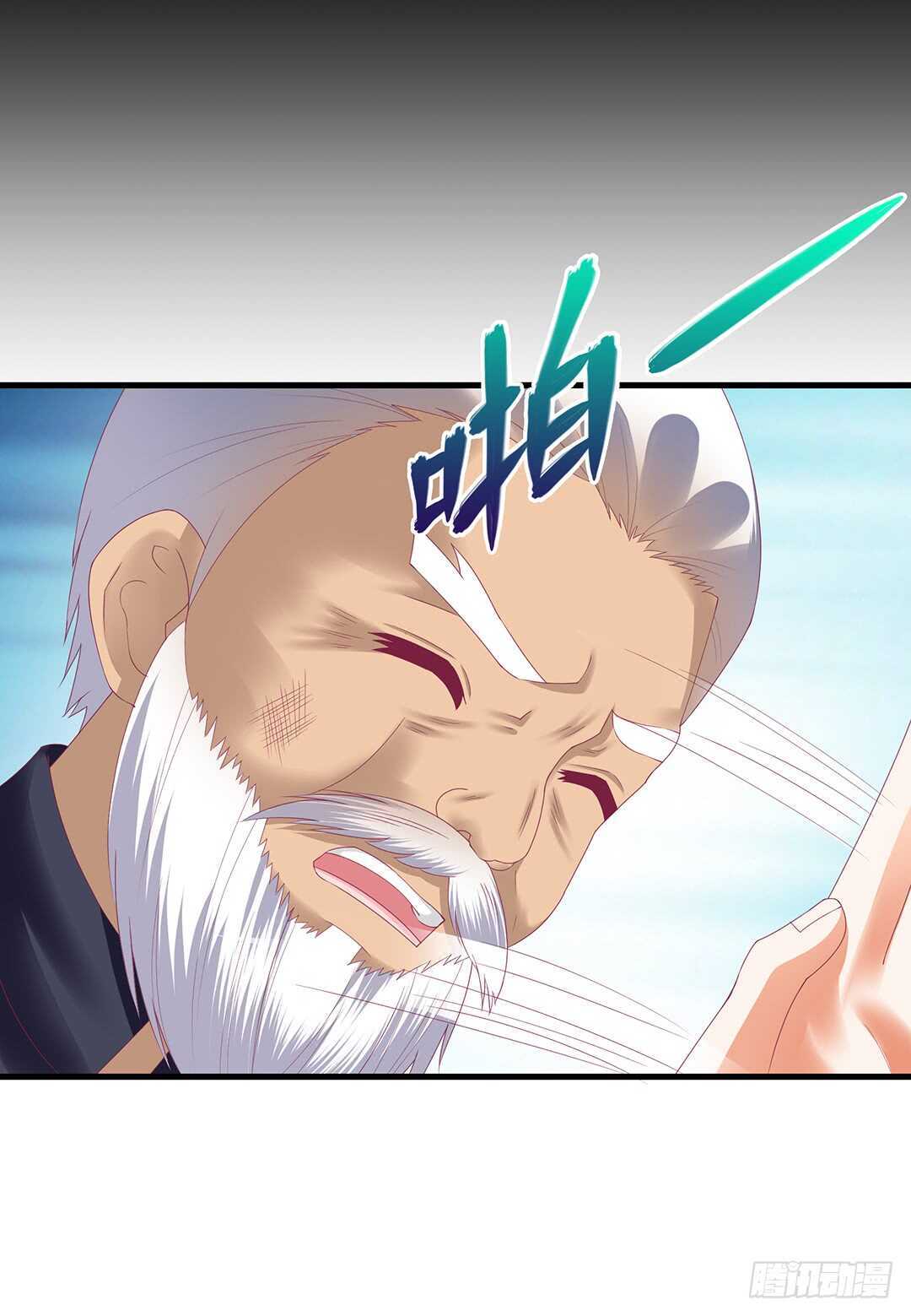我最恨的人其实是&hellip;&hellip;(1/2)-第145话
