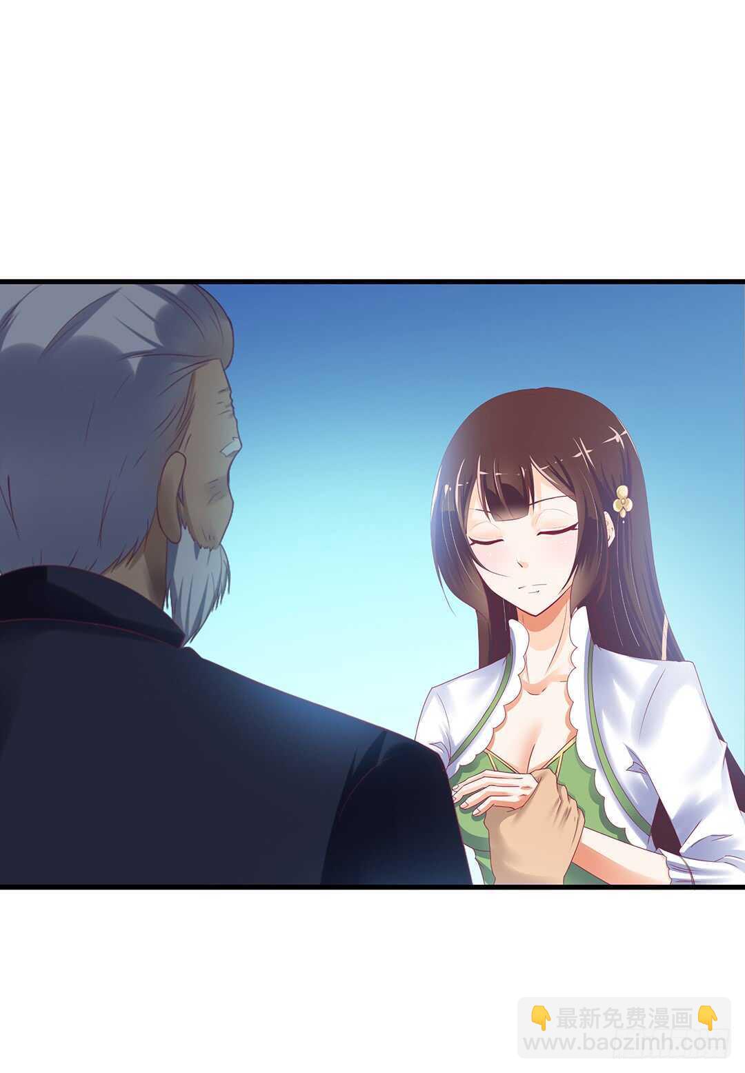 我最恨的人其实是&hellip;&hellip;(1/2)-第145话