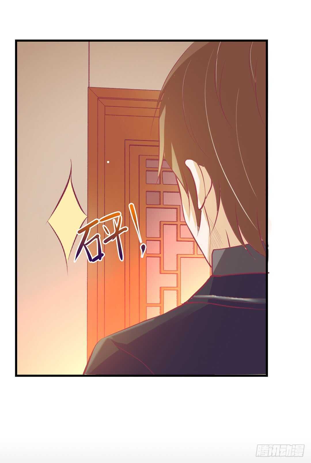 把肉体交给我&hellip;&hellip;(1/2)-第147话