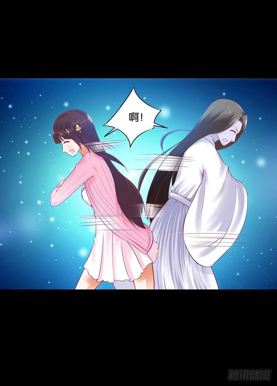 把肉体交给我&hellip;&hellip;(1/2)-第147话