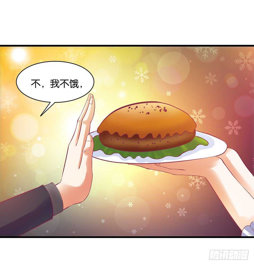 把肉体交给我&hellip;&hellip;(1/2)-第147话