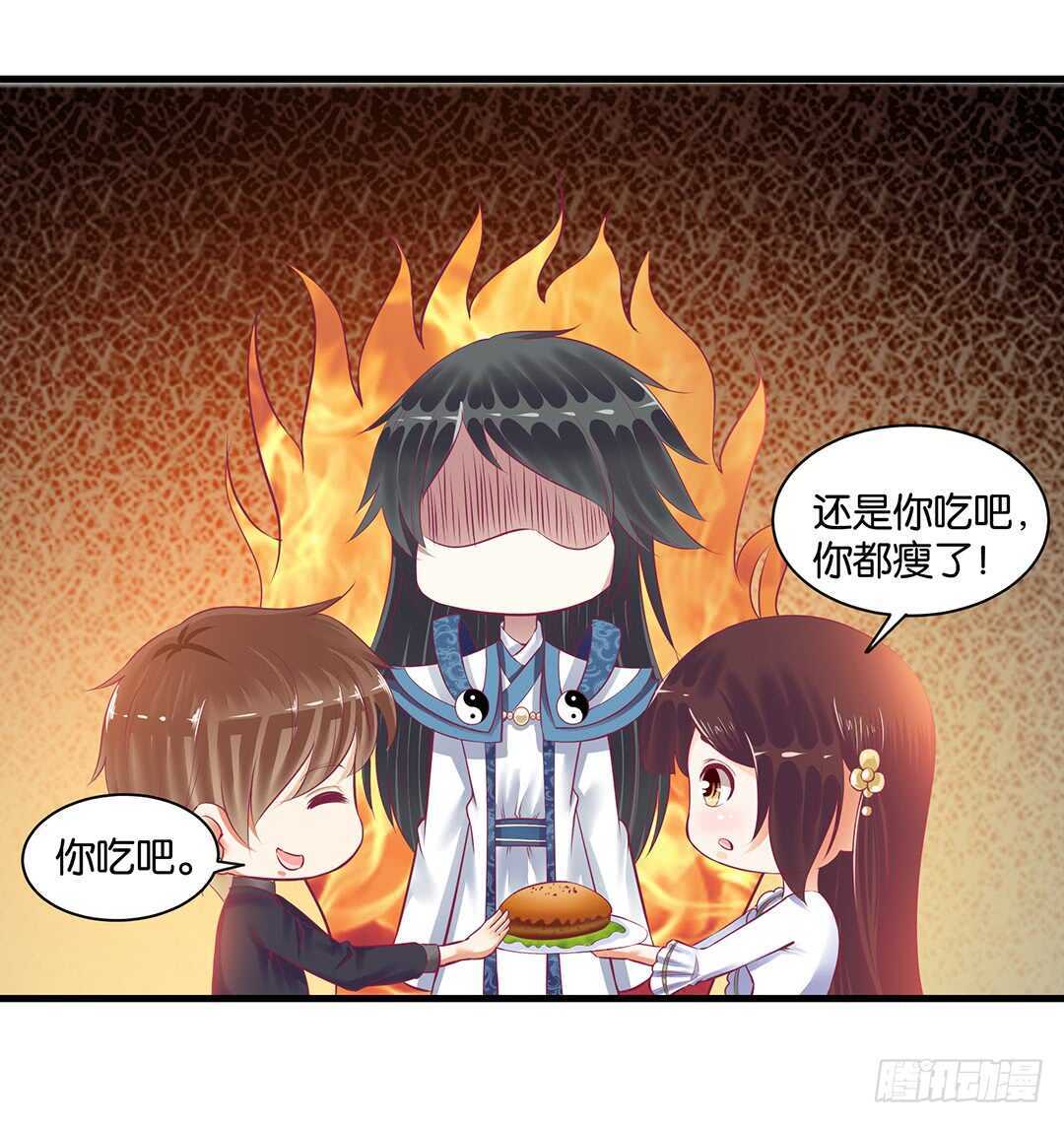把肉体交给我&hellip;&hellip;(1/2)-第147话