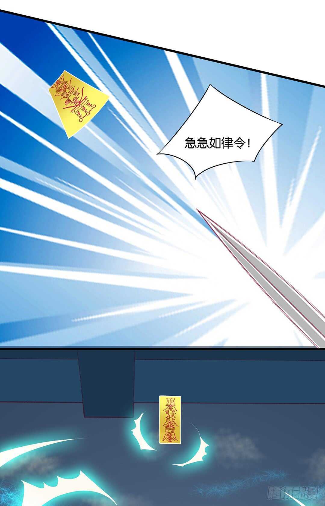 他们很厉害&hellip;&hellip;(1/2)-第151话