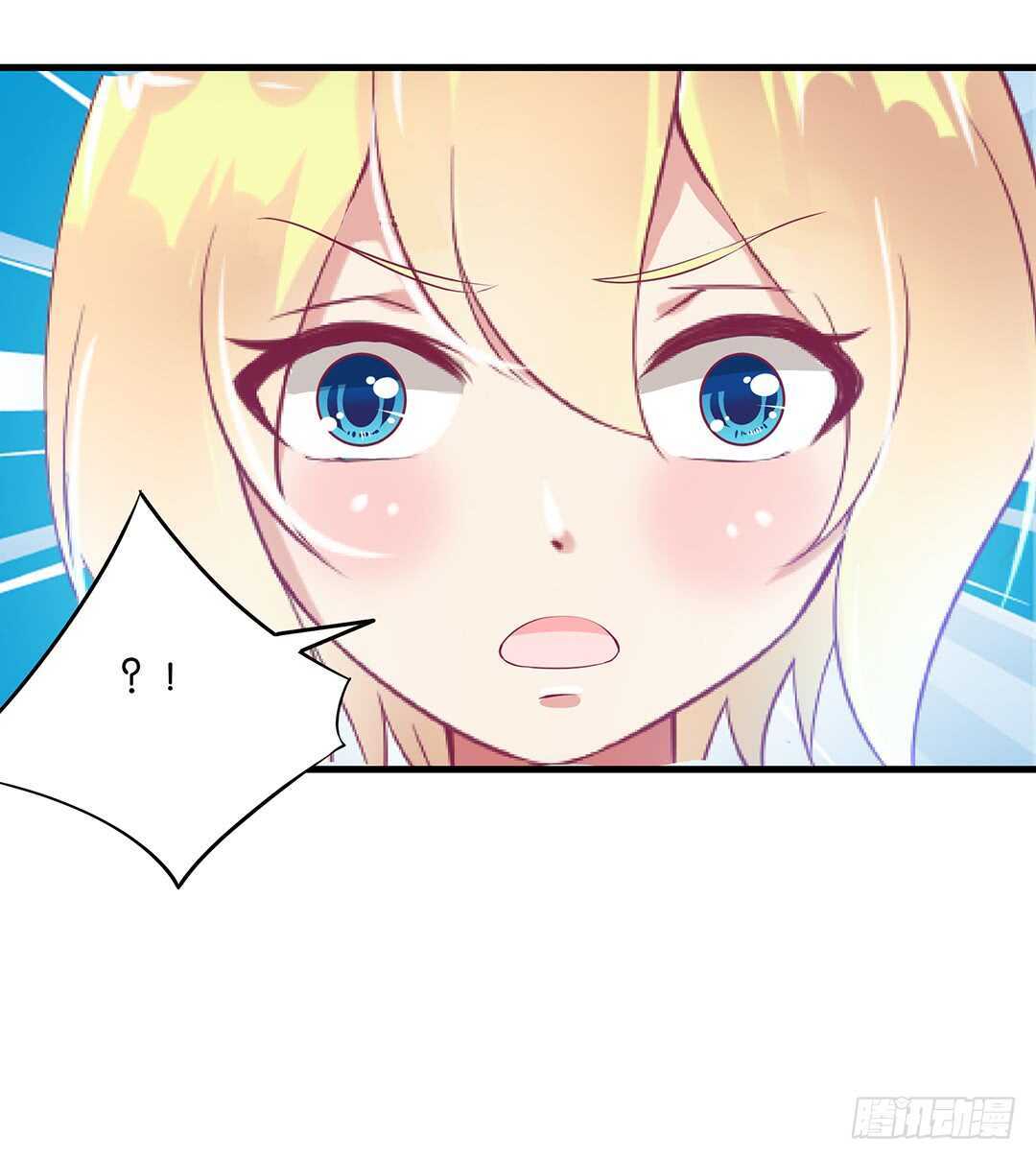 他们很厉害&hellip;&hellip;(1/2)-第151话