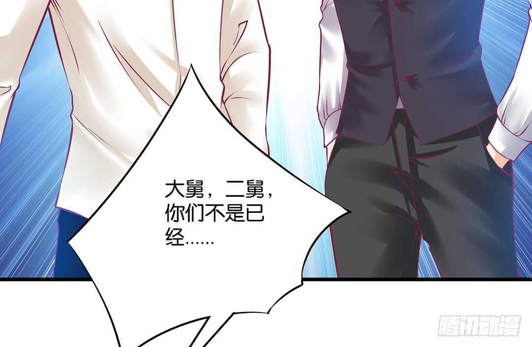 他们很厉害&hellip;&hellip;(1/2)-第151话