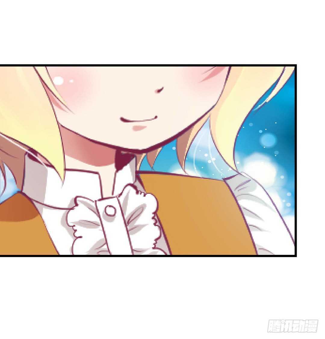 他们很厉害&hellip;&hellip;(1/2)-第151话