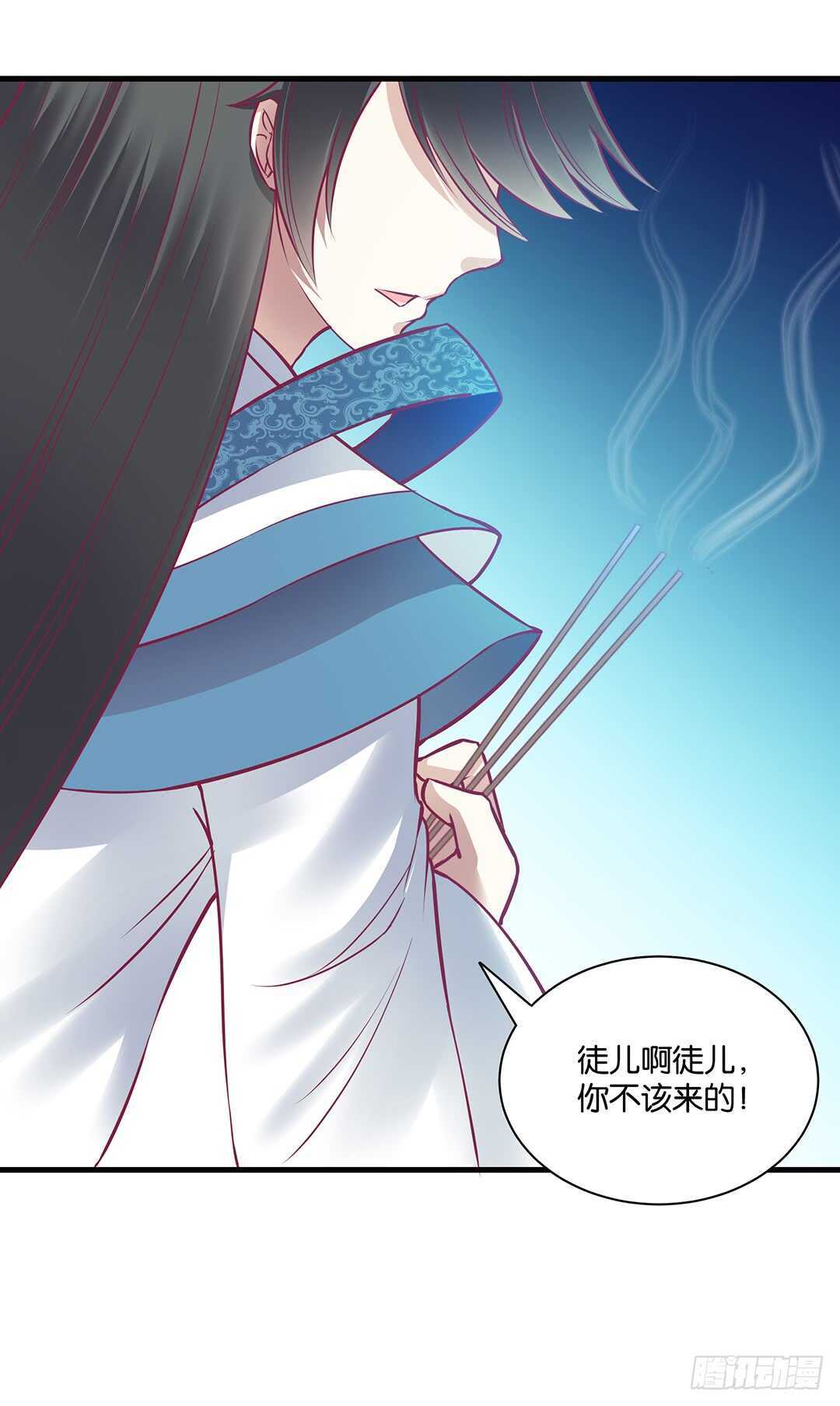 他们很厉害&hellip;&hellip;(1/2)-第151话