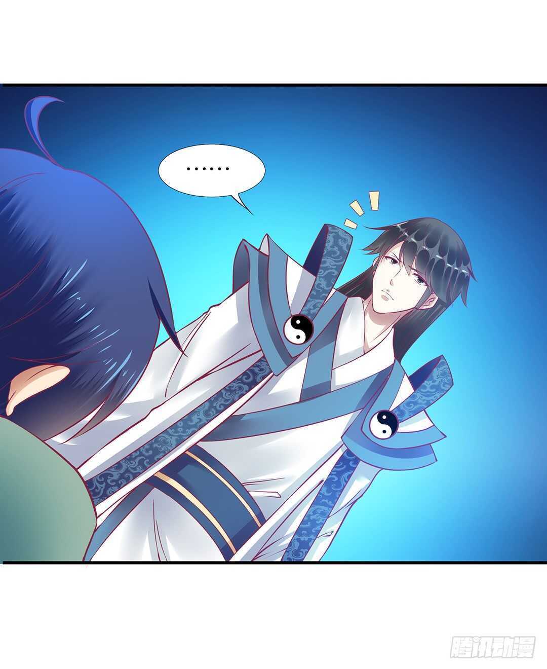 最爱你的人是我&hellip;&hellip;(1/2)-第153话