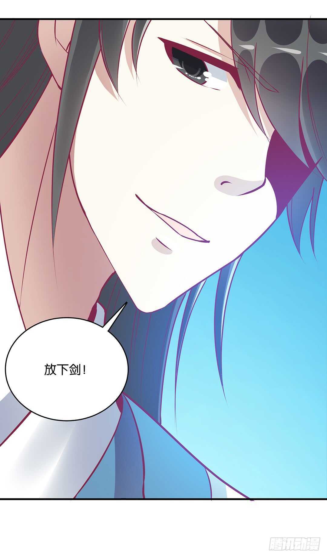 最爱你的人是我&hellip;&hellip;(1/2)-第153话
