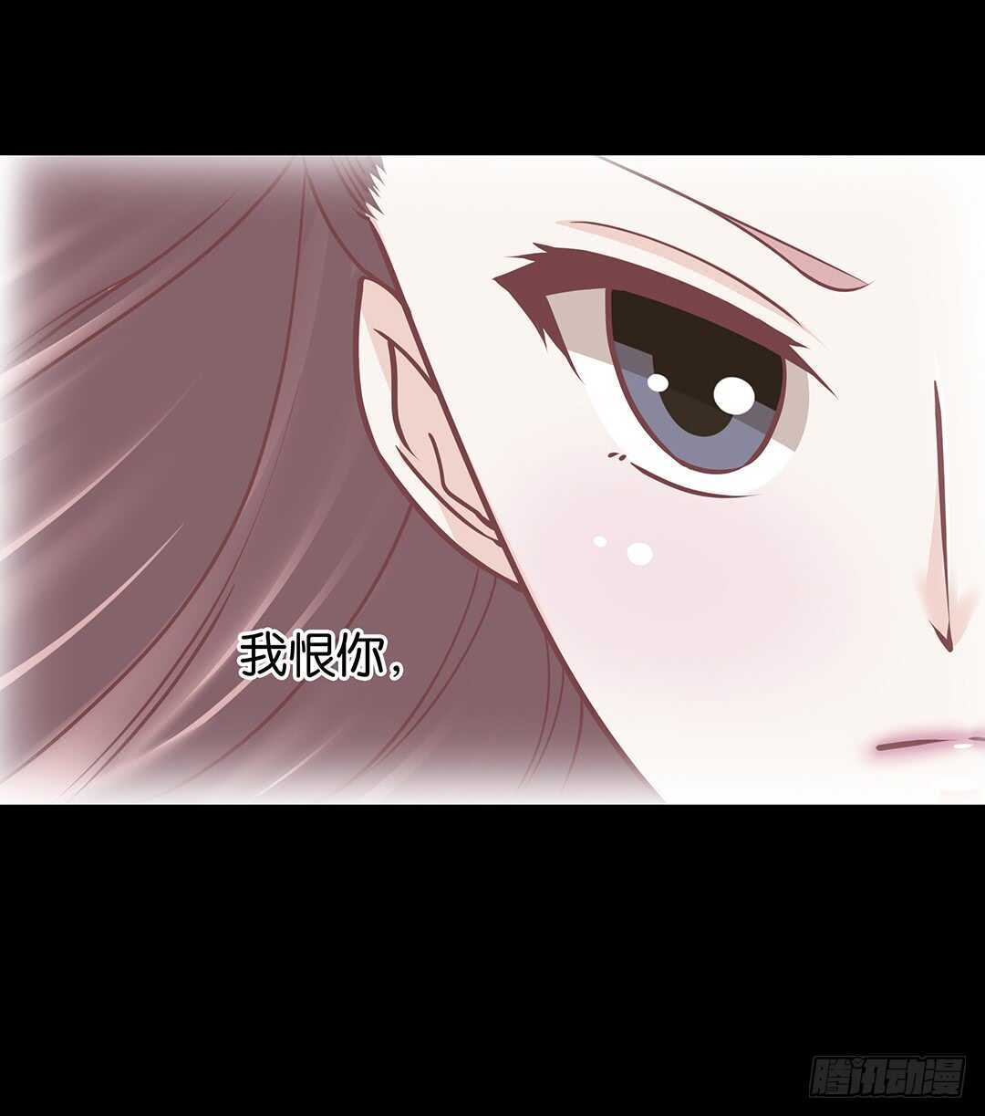 最爱你的人是我&hellip;&hellip;(1/2)-第153话