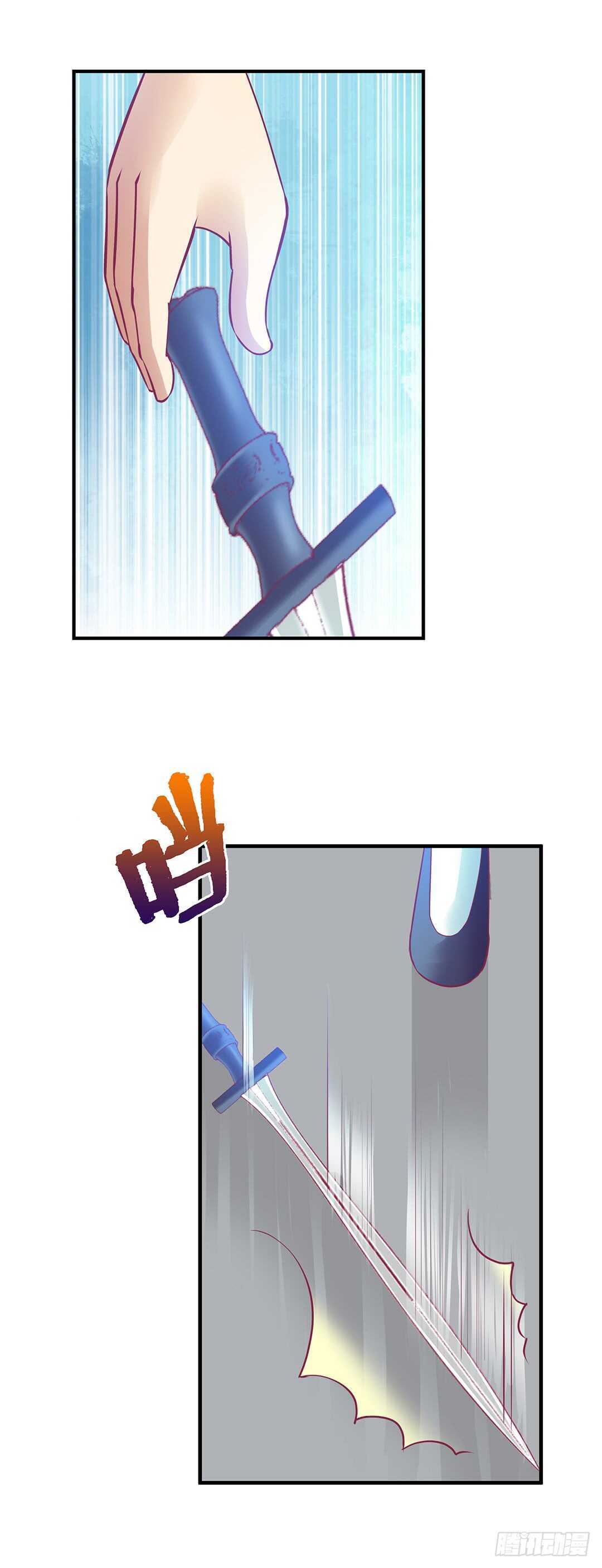 最爱你的人是我&hellip;&hellip;(1/2)-第153话