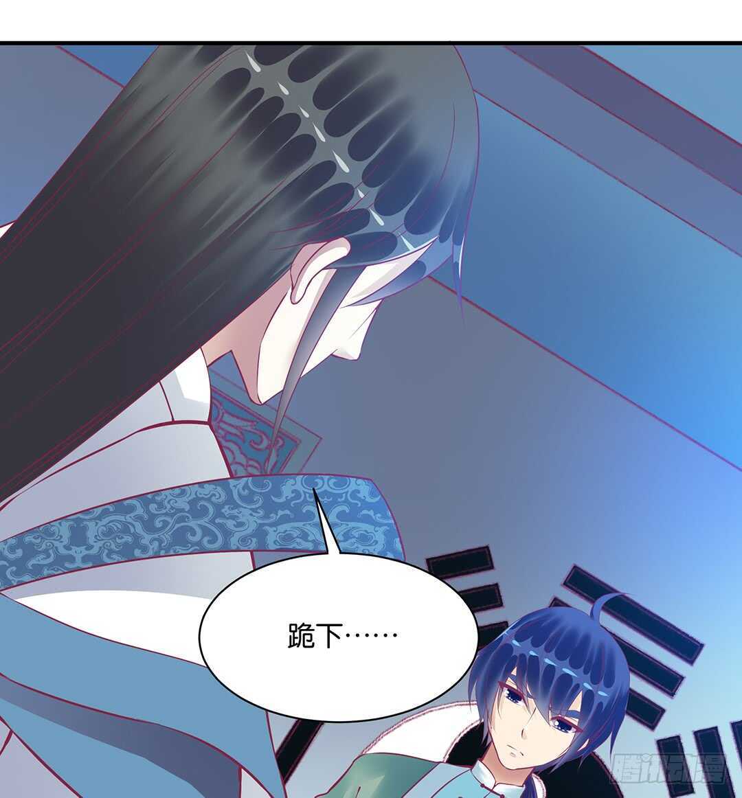 最爱你的人是我&hellip;&hellip;(1/2)-第153话
