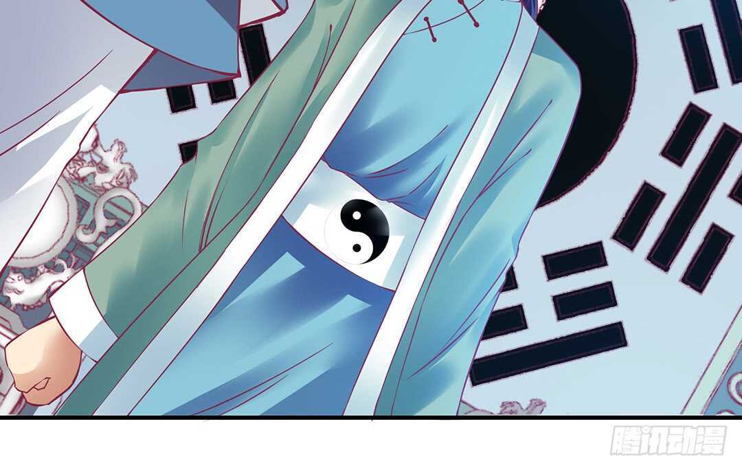 最爱你的人是我&hellip;&hellip;(1/2)-第153话