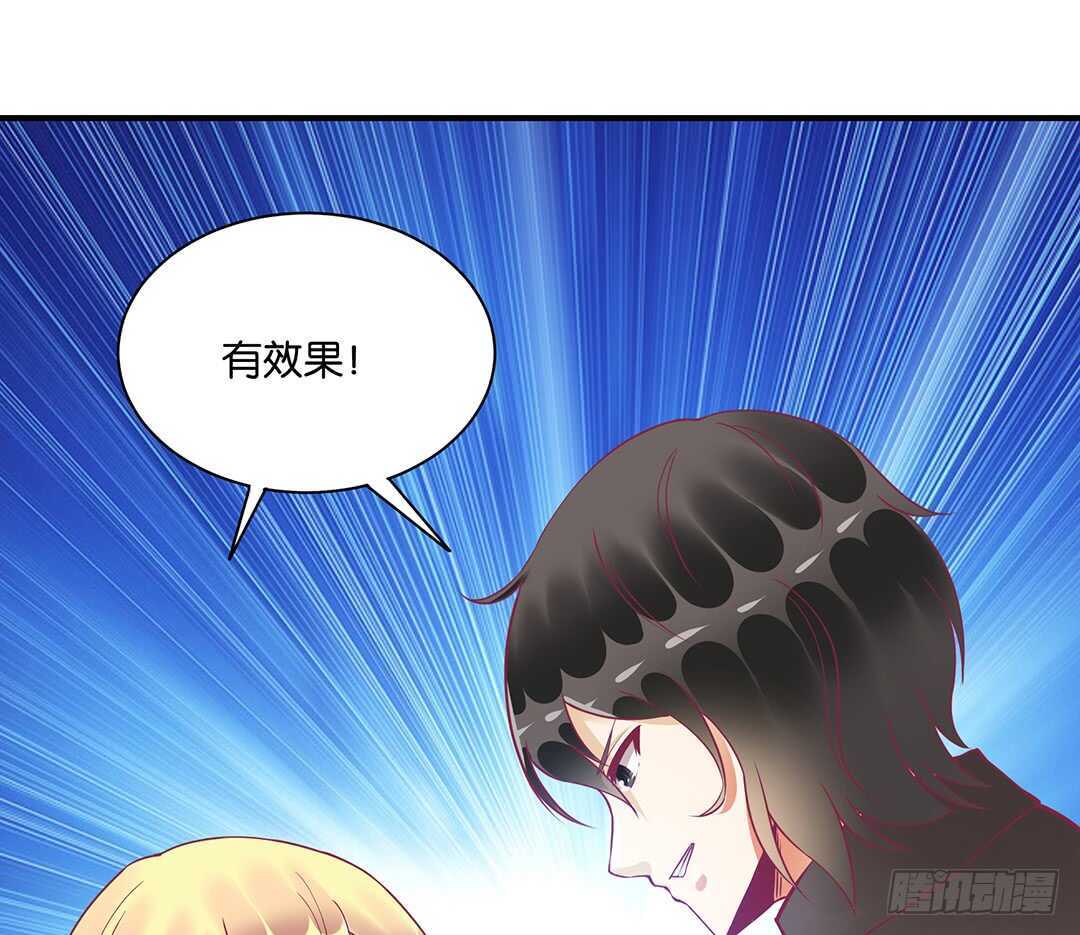 不要离开我(1/2)-第155话