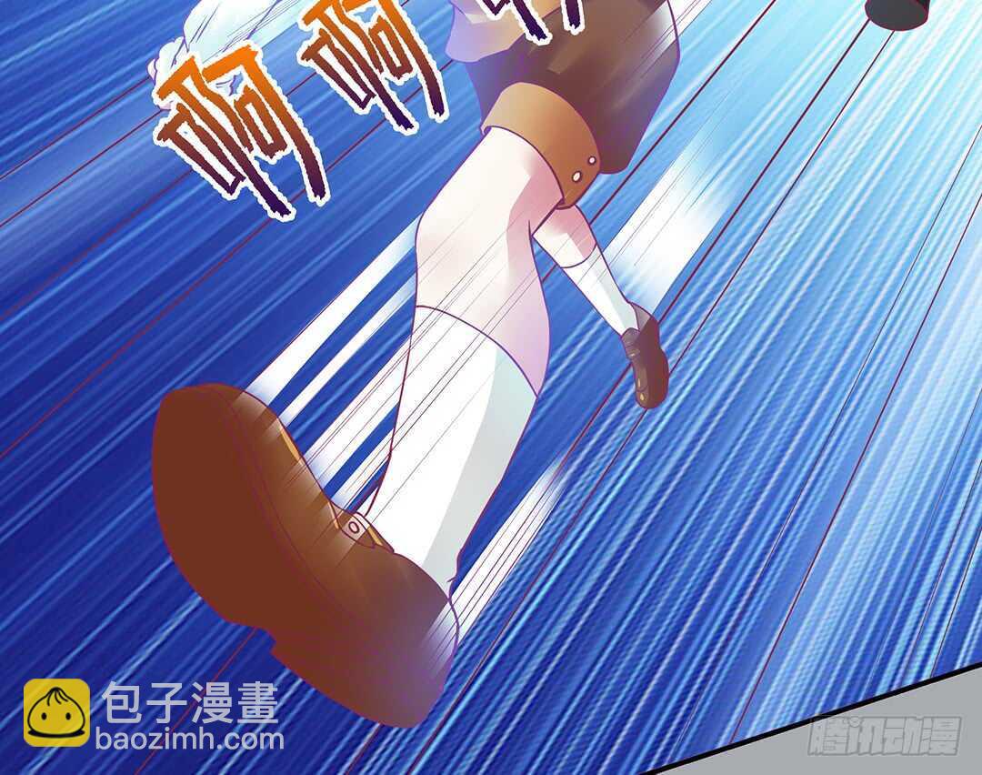 不要离开我(1/2)-第155话