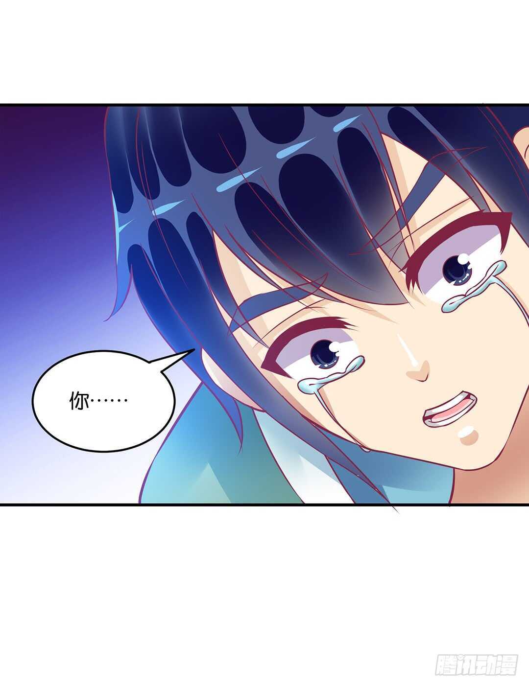 爱的永别-第157话