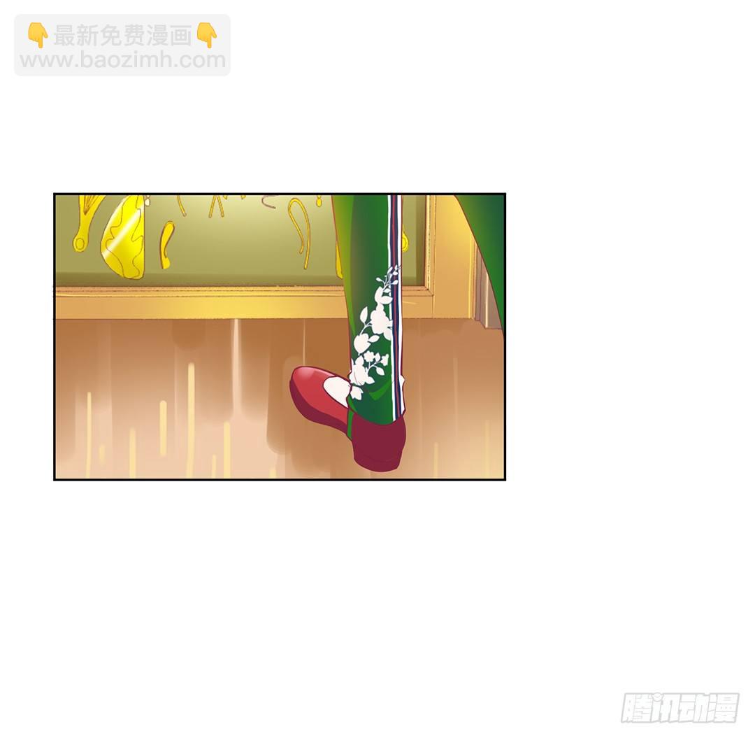 再见了，这哔了狗的人生&hellip;&hellip;(1/2)-第17话