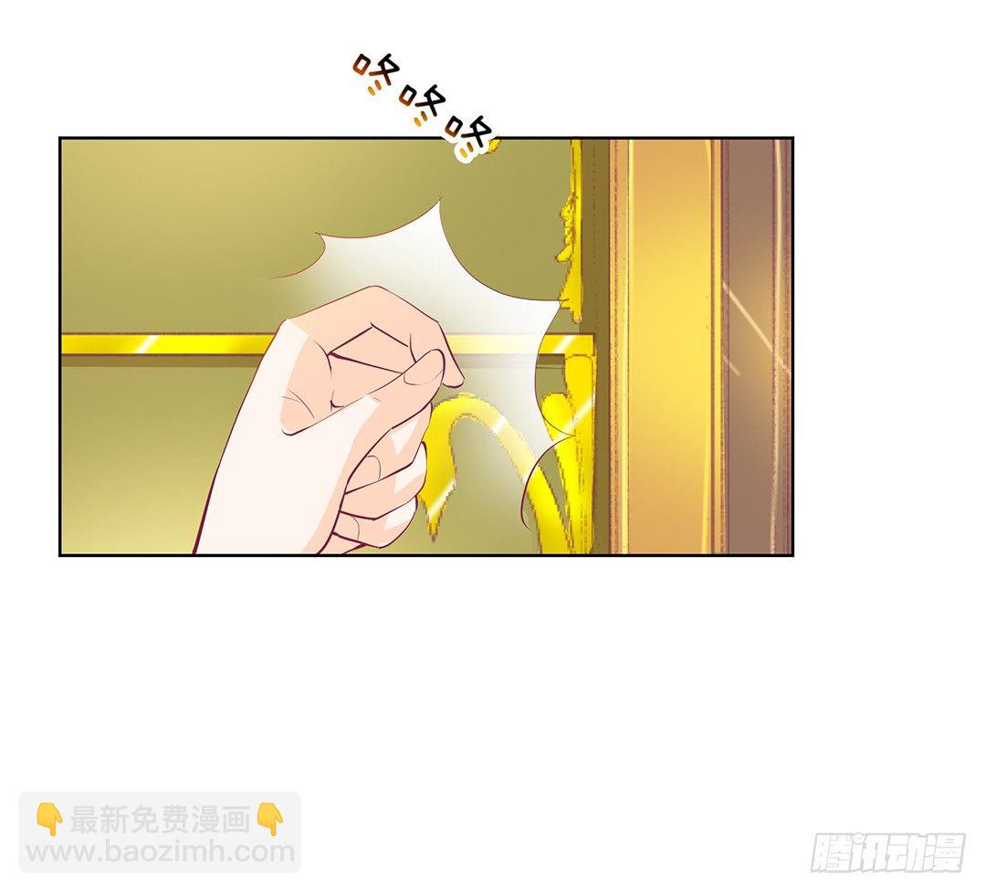 再见了，这哔了狗的人生&hellip;&hellip;(1/2)-第17话