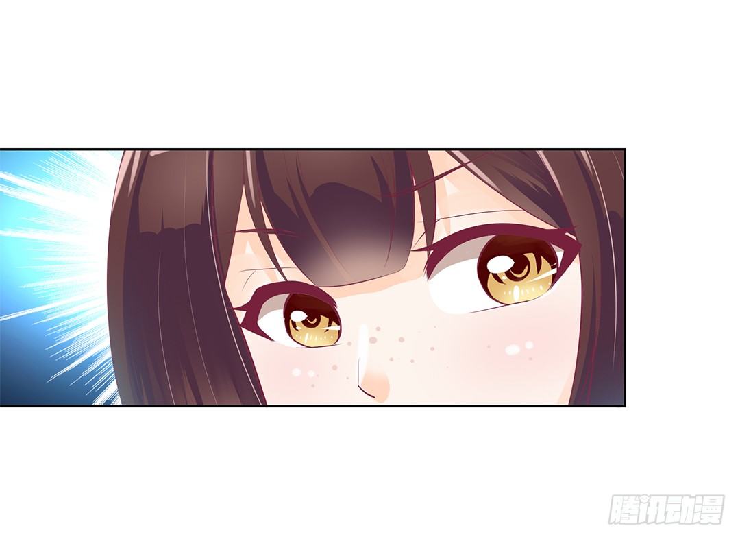 再见了，这哔了狗的人生&hellip;&hellip;(1/2)-第17话