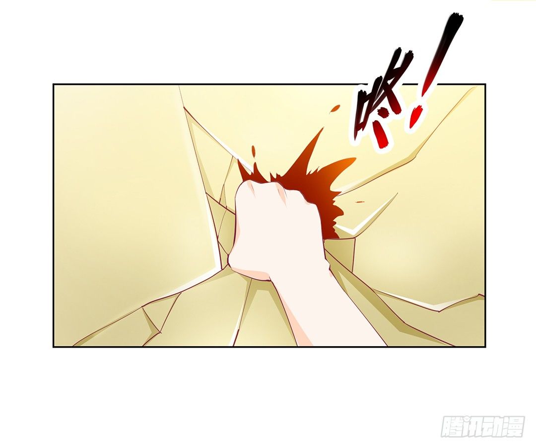 再见了，这哔了狗的人生&hellip;&hellip;(1/2)-第17话