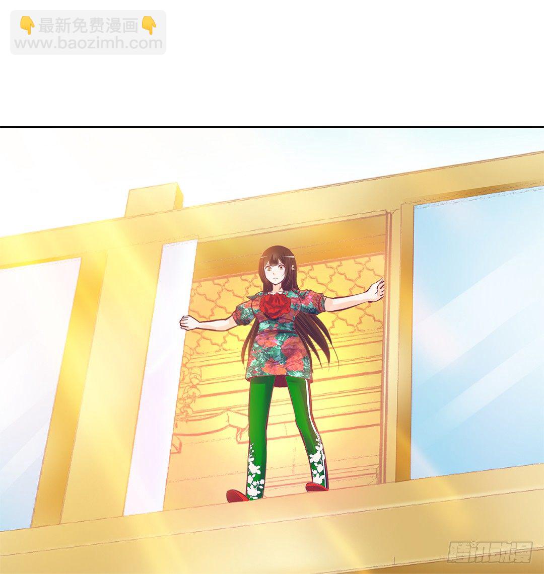 再见了，这哔了狗的人生&hellip;&hellip;(1/2)-第17话