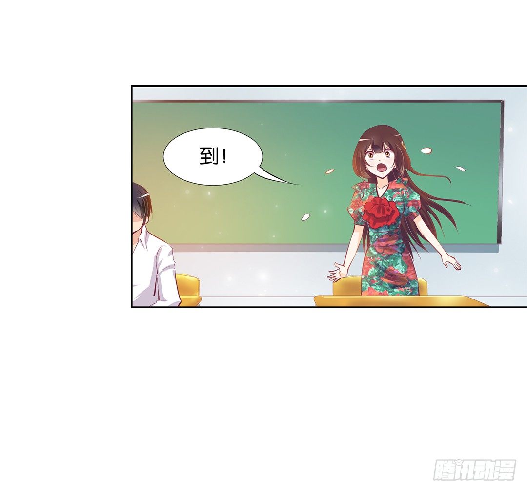 再见了，这哔了狗的人生&hellip;&hellip;(1/2)-第17话