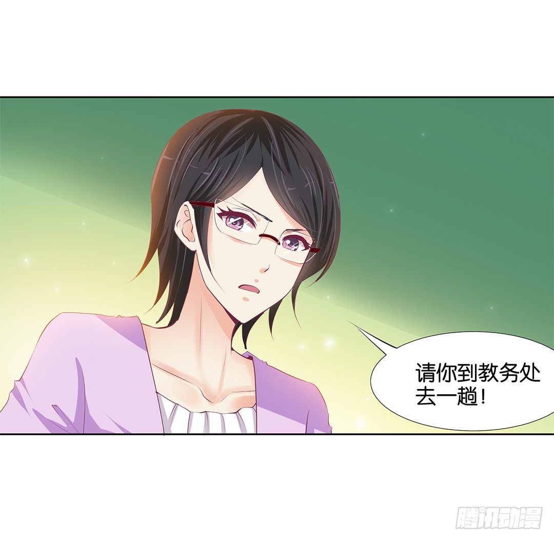 再见了，这哔了狗的人生&hellip;&hellip;(1/2)-第17话