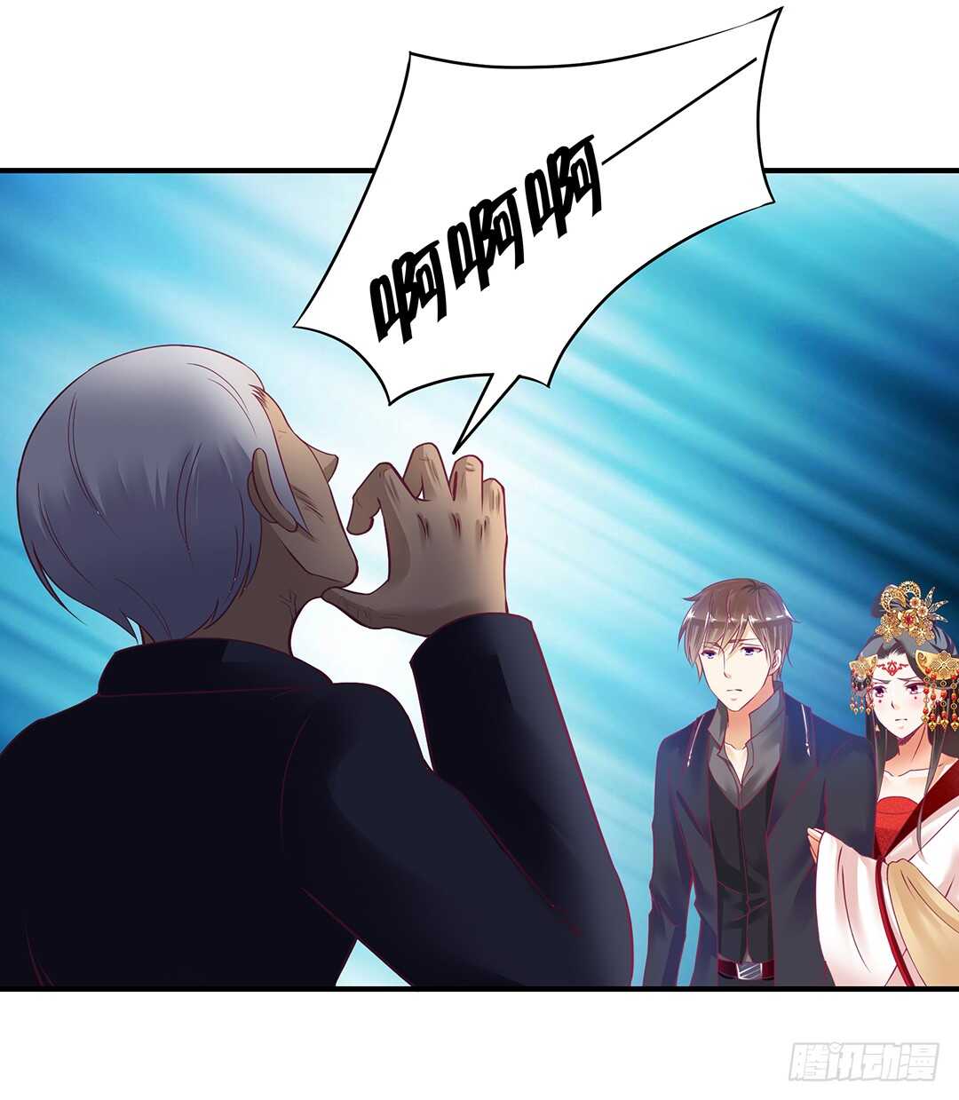 恩断义绝-第159话