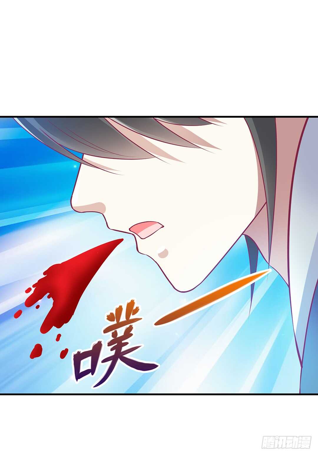 恩断义绝-第159话