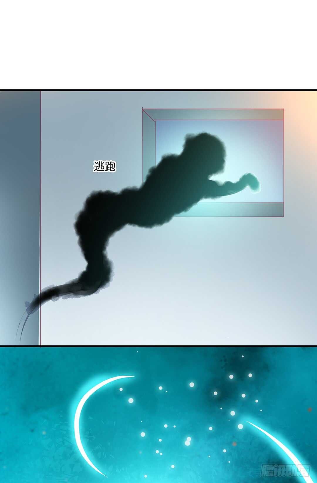 我累了&hellip;&hellip;-第161话