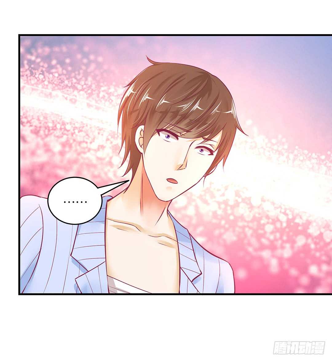 此生无以为报-第163话