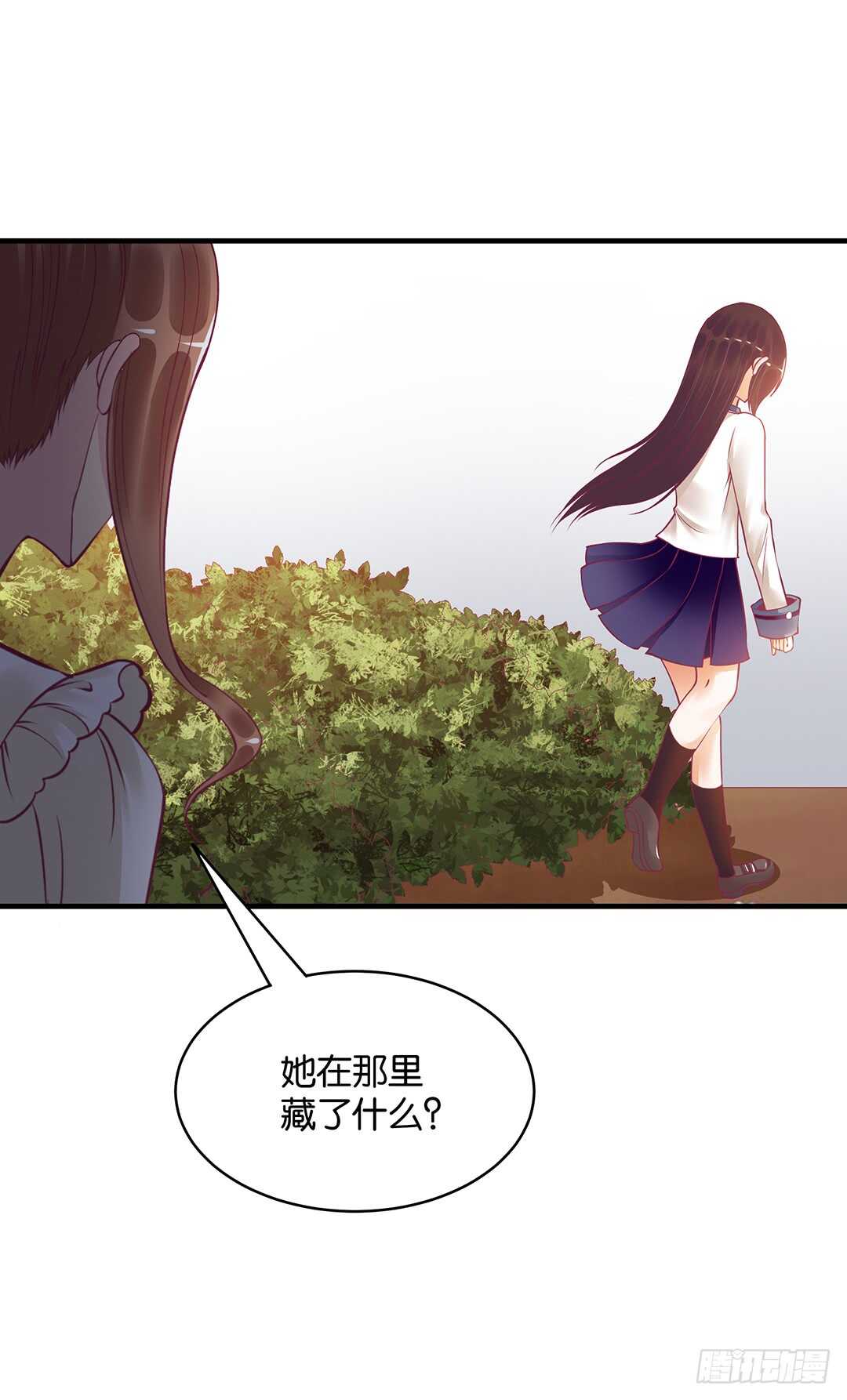 第二部 我只想把她唤醒&hellip;&hellip;-第165话