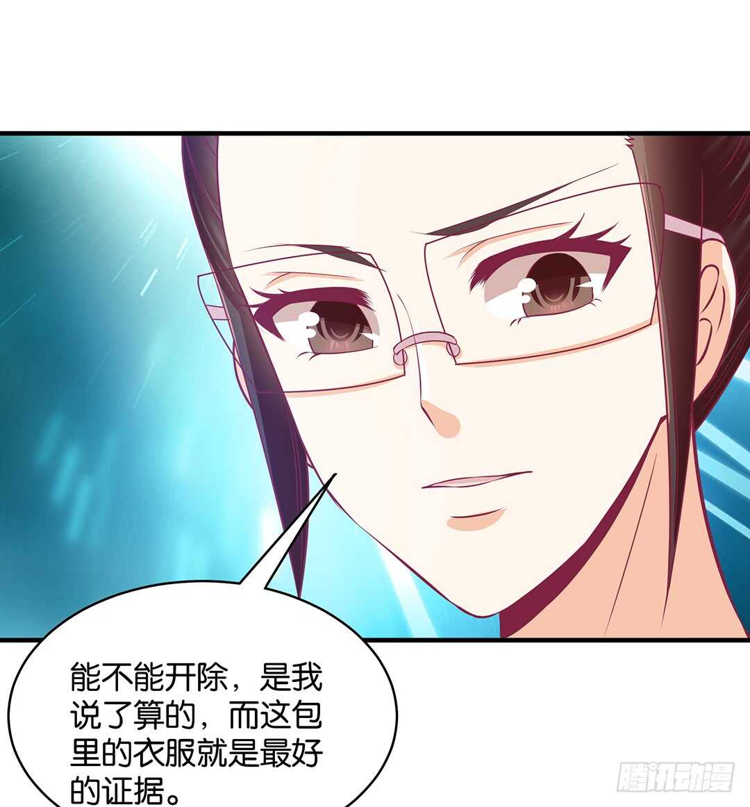 第二部 我只想把她唤醒&hellip;&hellip;-第165话